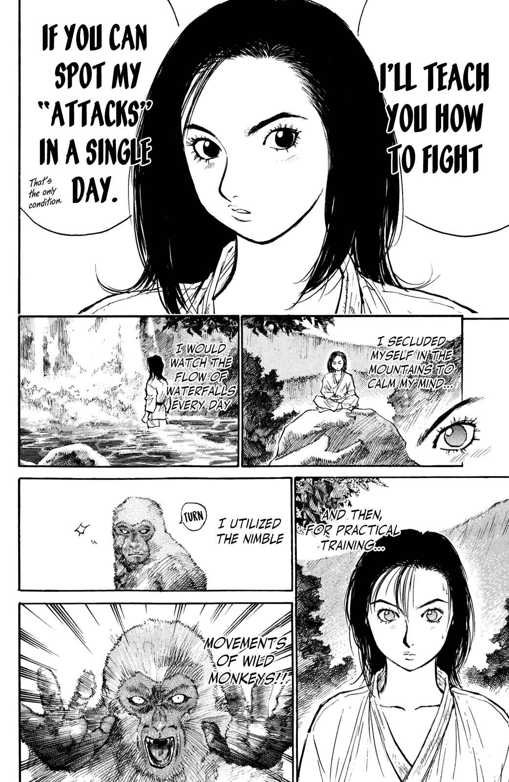Page 9 Chapter 66 Human Weapon Katsuo!