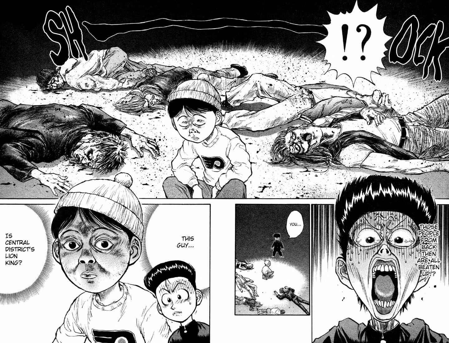 Page 20 Chapter 6 Human Weapon Katsuo!