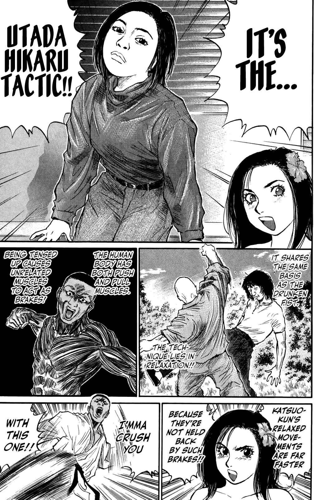 Page 8 Chapter 73 Human Weapon Katsuo!