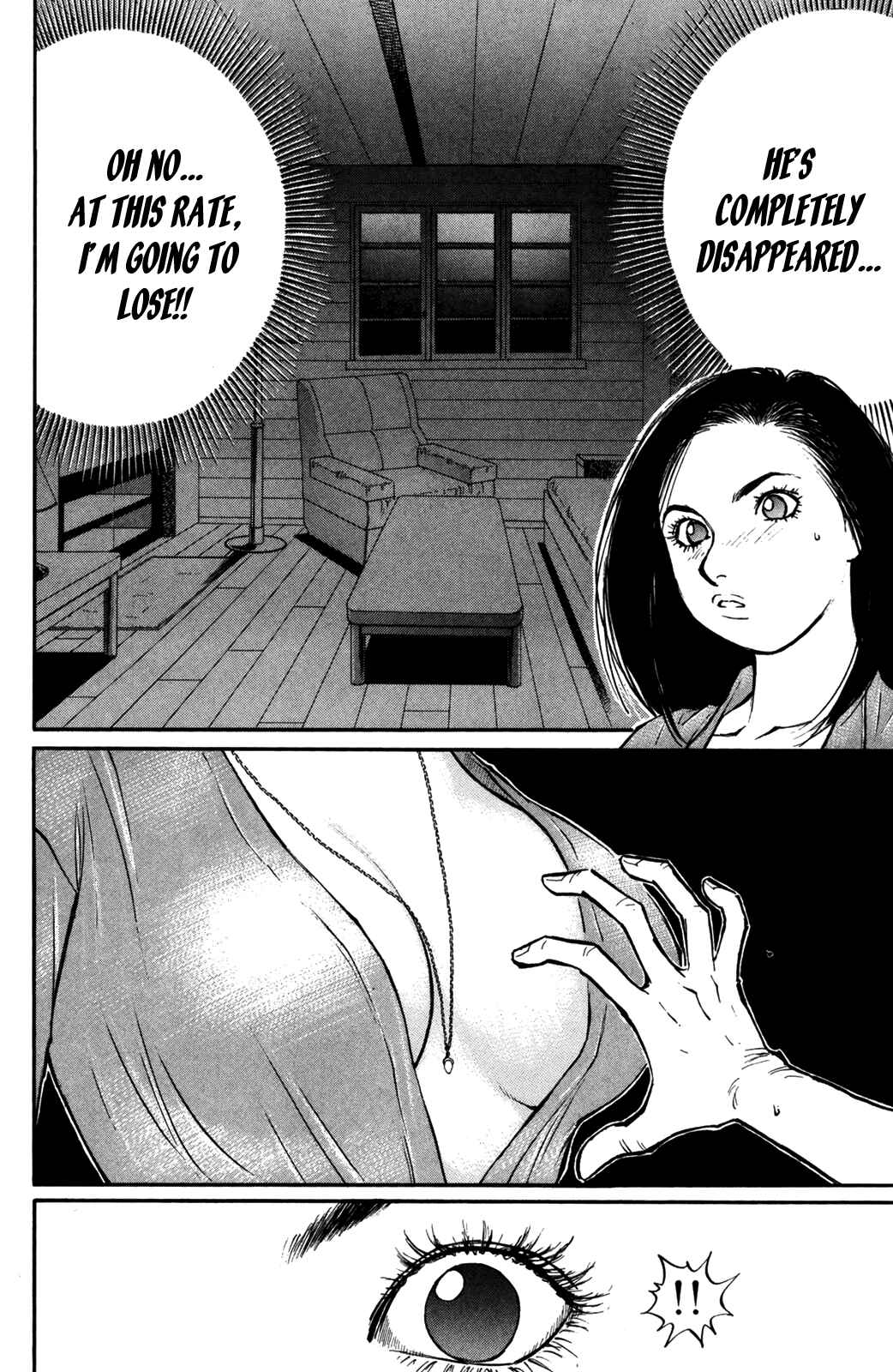 Page 15 Chapter 69 Human Weapon Katsuo!