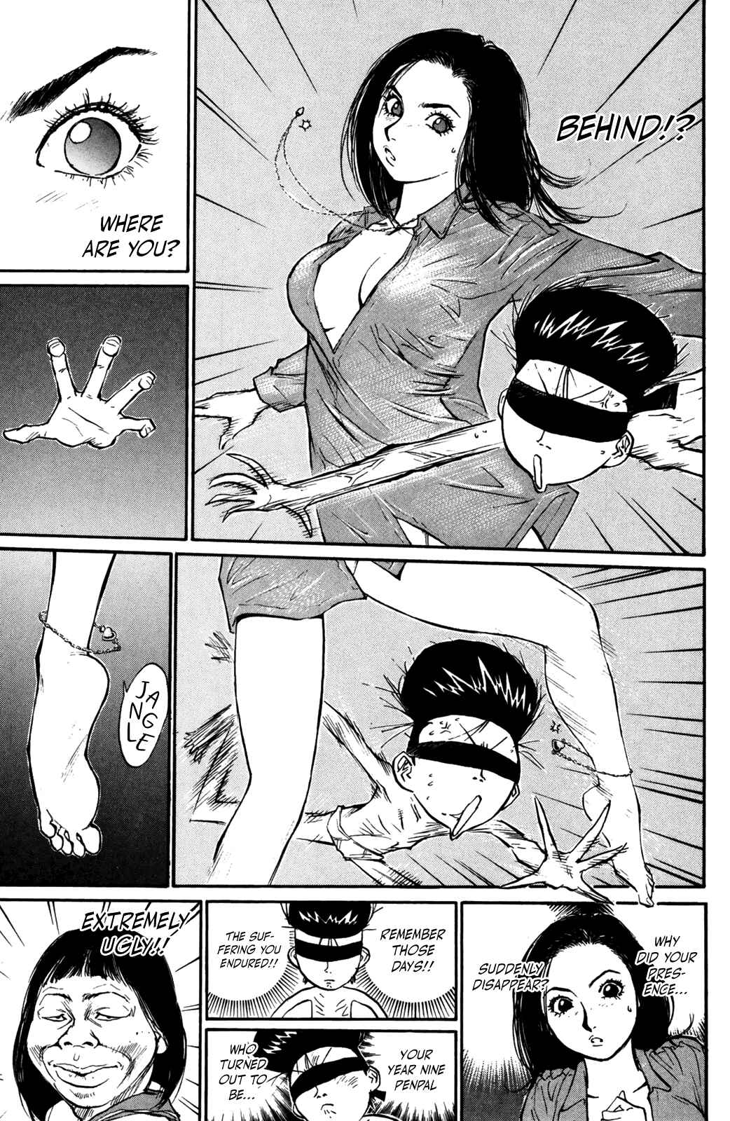 Page 16 Chapter 69 Human Weapon Katsuo!