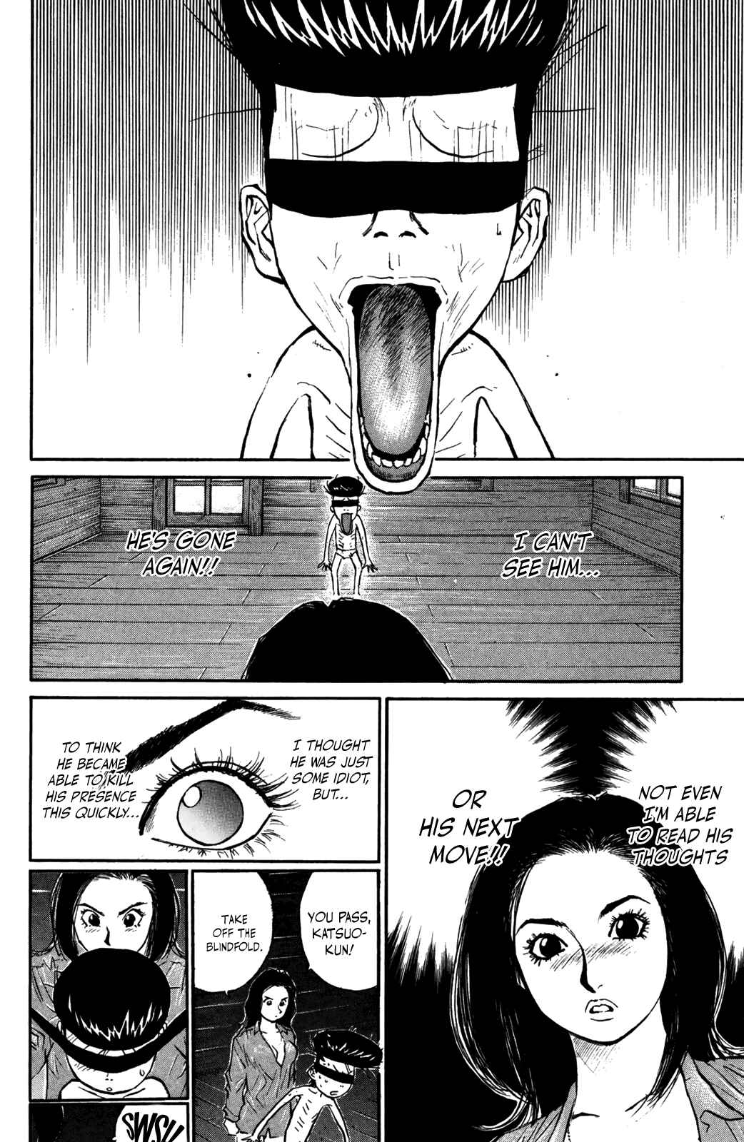 Page 17 Chapter 69 Human Weapon Katsuo!