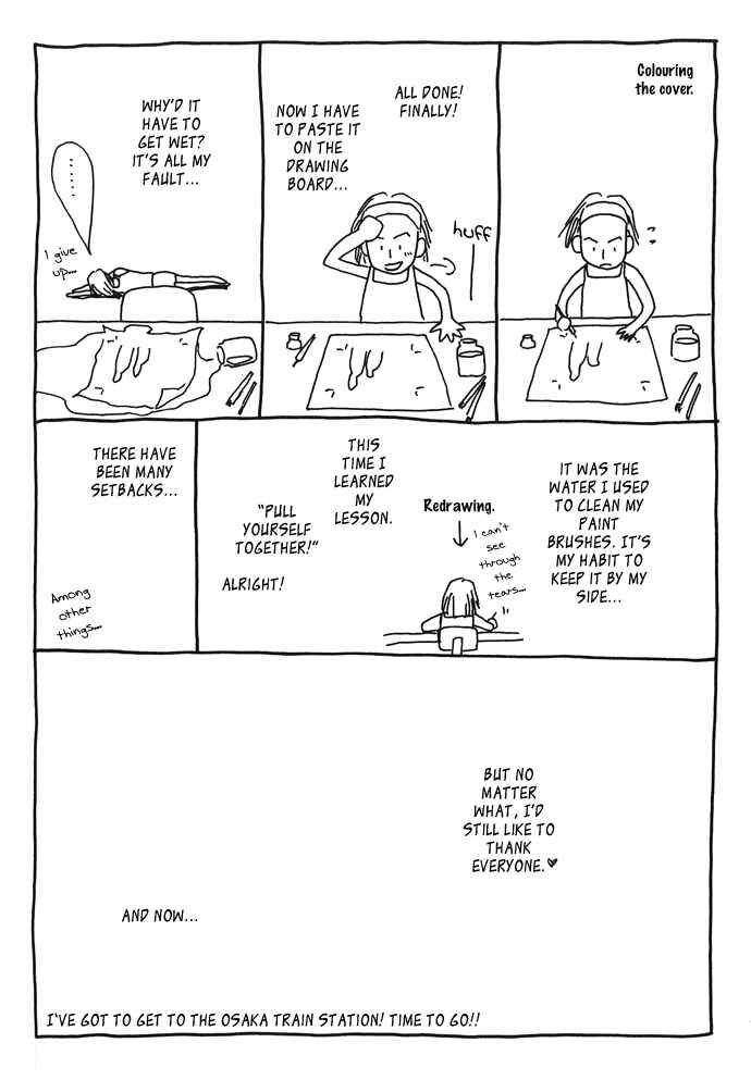 Page 13 Chapter 8.2 A Night of Moon & Water