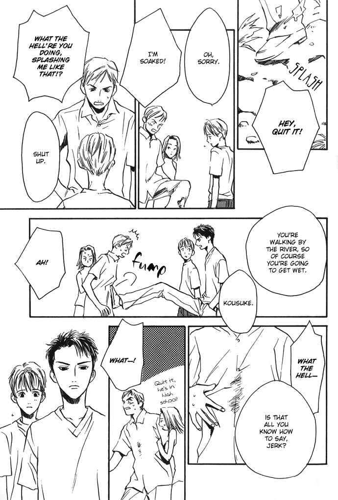 Page 4 Chapter 8.2 A Night of Moon & Water