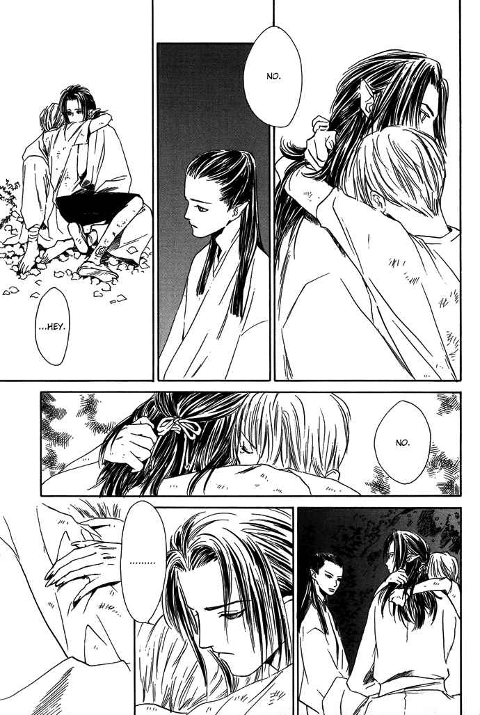 Page 18 Chapter 8 A Night of Moon & Water