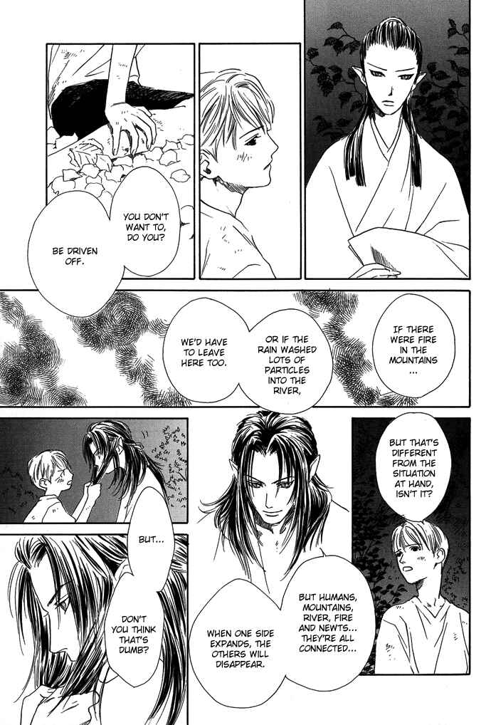 Page 20 Chapter 8 A Night of Moon & Water