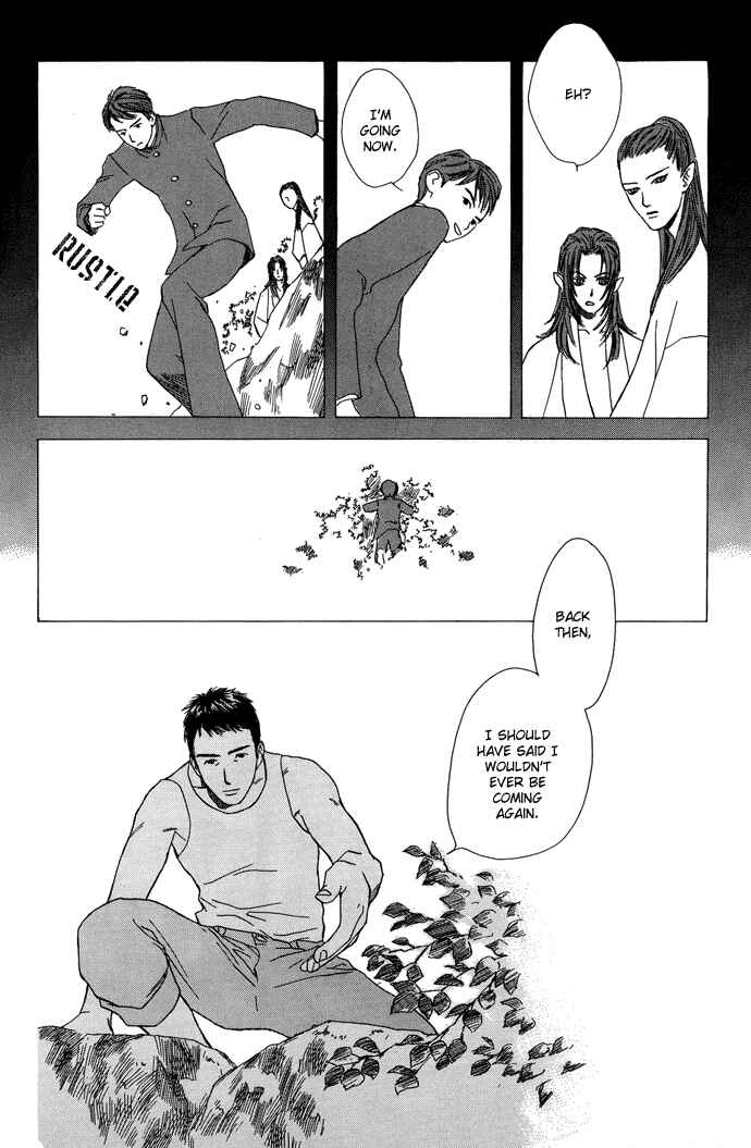 Page 17 Chapter 7 A Night of Moon & Water