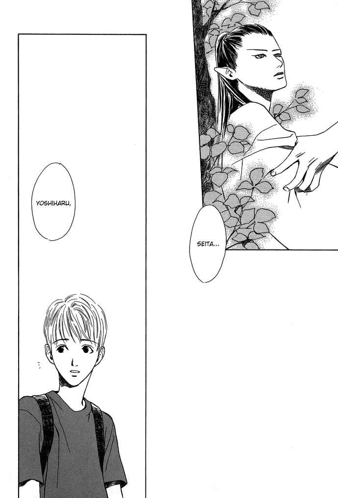 Page 19 Chapter 7 A Night of Moon & Water
