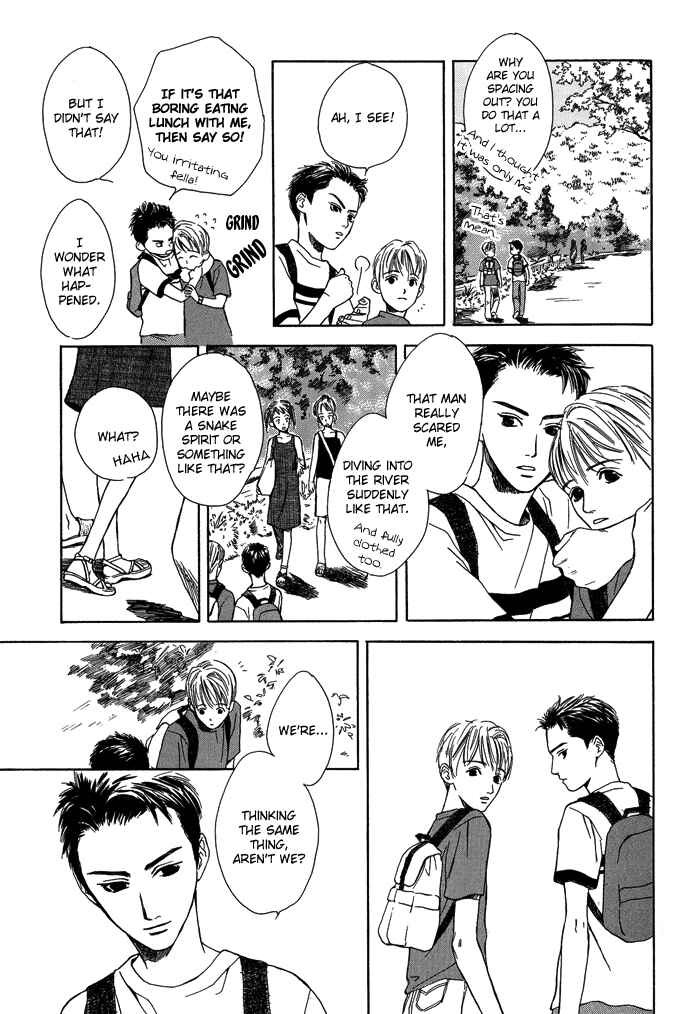 Page 20 Chapter 7 A Night of Moon & Water