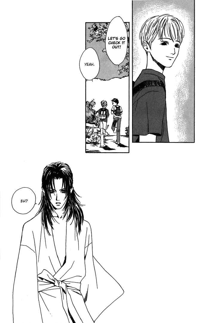 Page 21 Chapter 7 A Night of Moon & Water