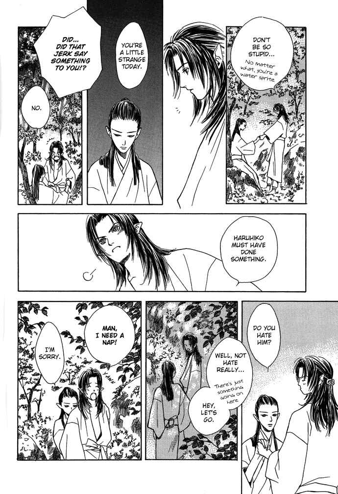 Page 23 Chapter 7 A Night of Moon & Water