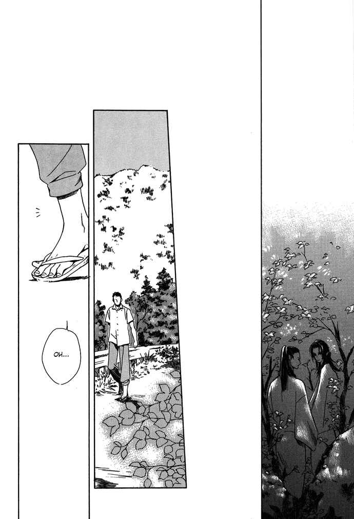 Page 25 Chapter 7 A Night of Moon & Water