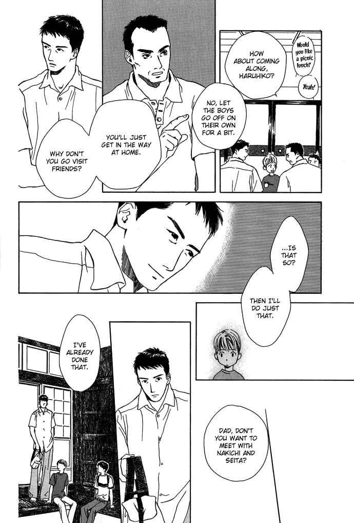 Page 5 Chapter 7 A Night of Moon & Water