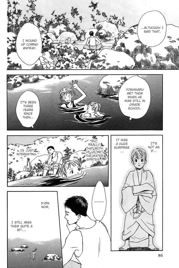 Page 7 Chapter 7 A Night of Moon & Water