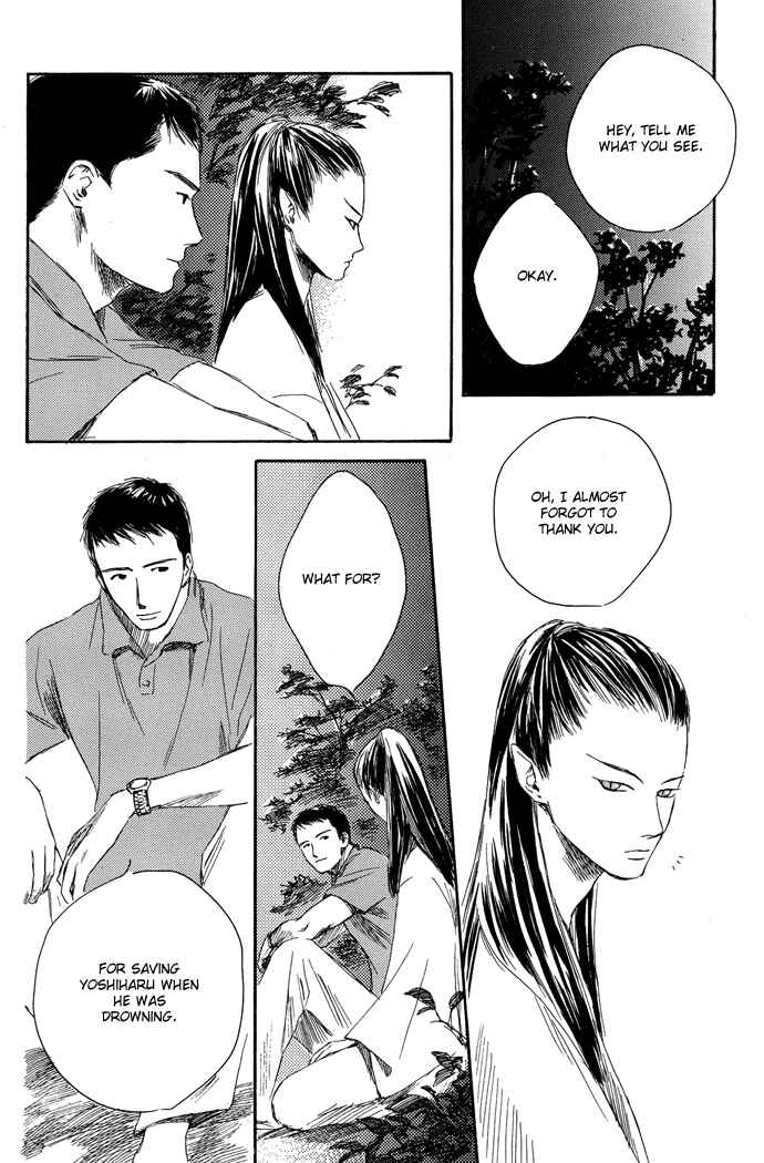 Page 17 Chapter 3 A Night of Moon & Water