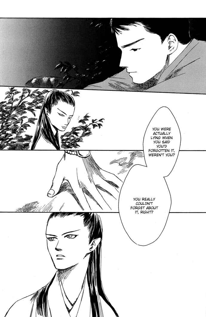 Page 25 Chapter 3 A Night of Moon & Water