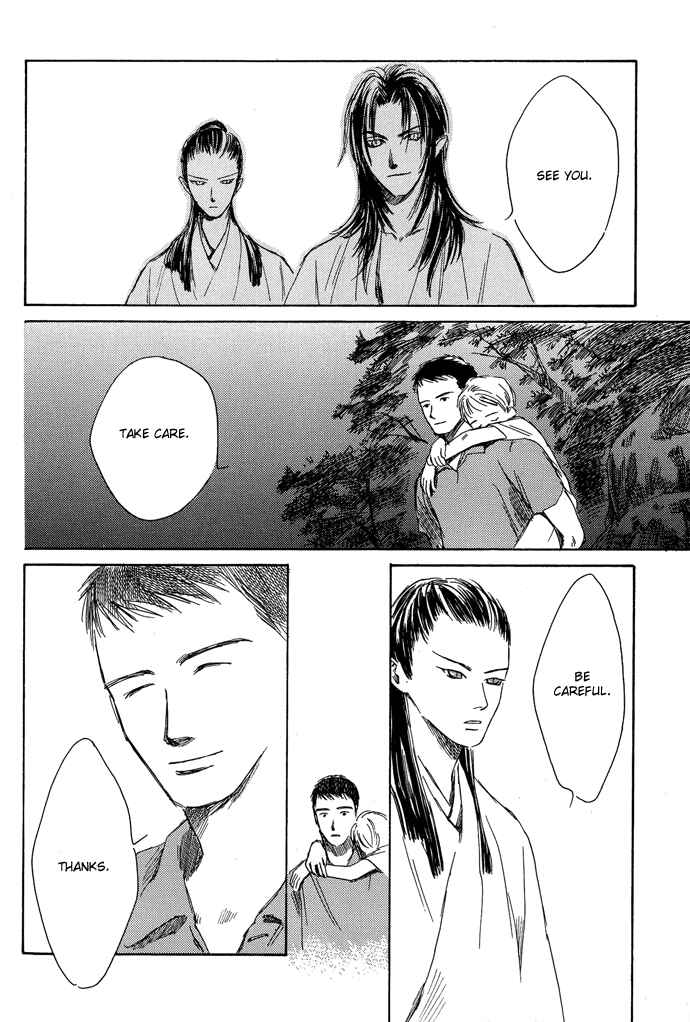 Page 31 Chapter 3 A Night of Moon & Water