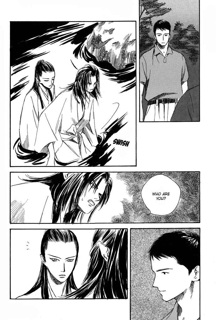 Page 7 Chapter 3 A Night of Moon & Water