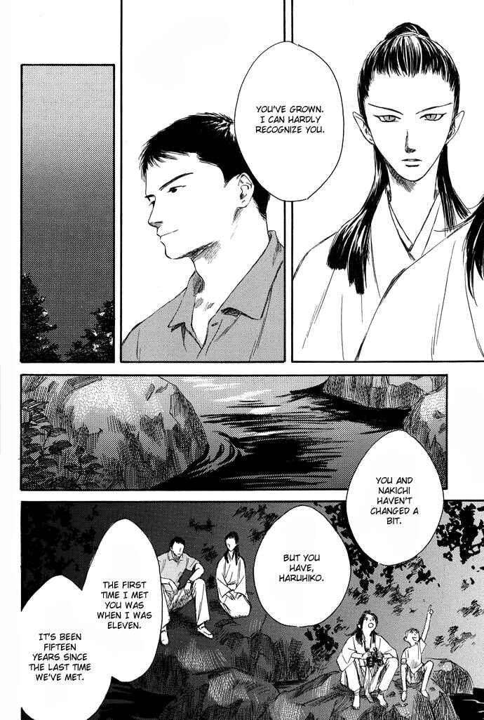 Page 9 Chapter 3 A Night of Moon & Water