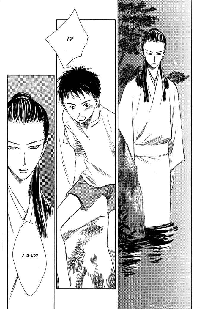 Page 11 Chapter 3.1 A Night of Moon & Water