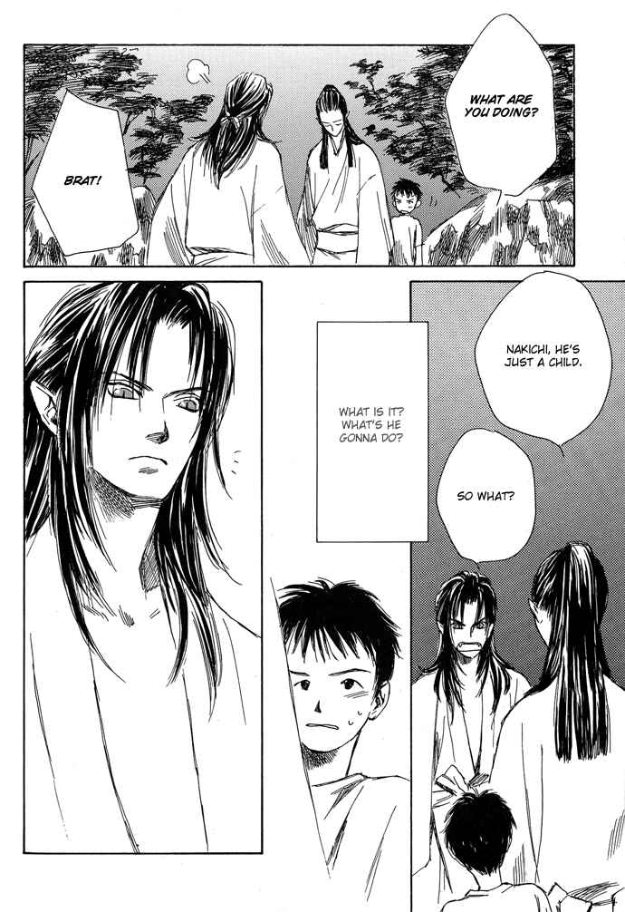 Page 19 Chapter 3.1 A Night of Moon & Water