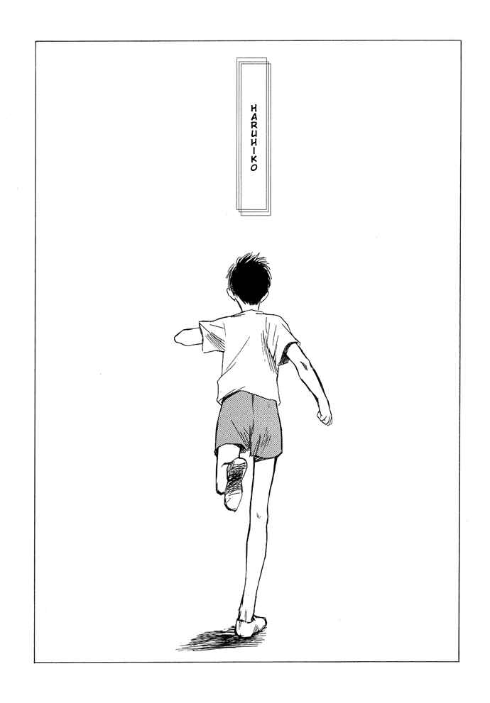Page 2 Chapter 3.1 A Night of Moon & Water