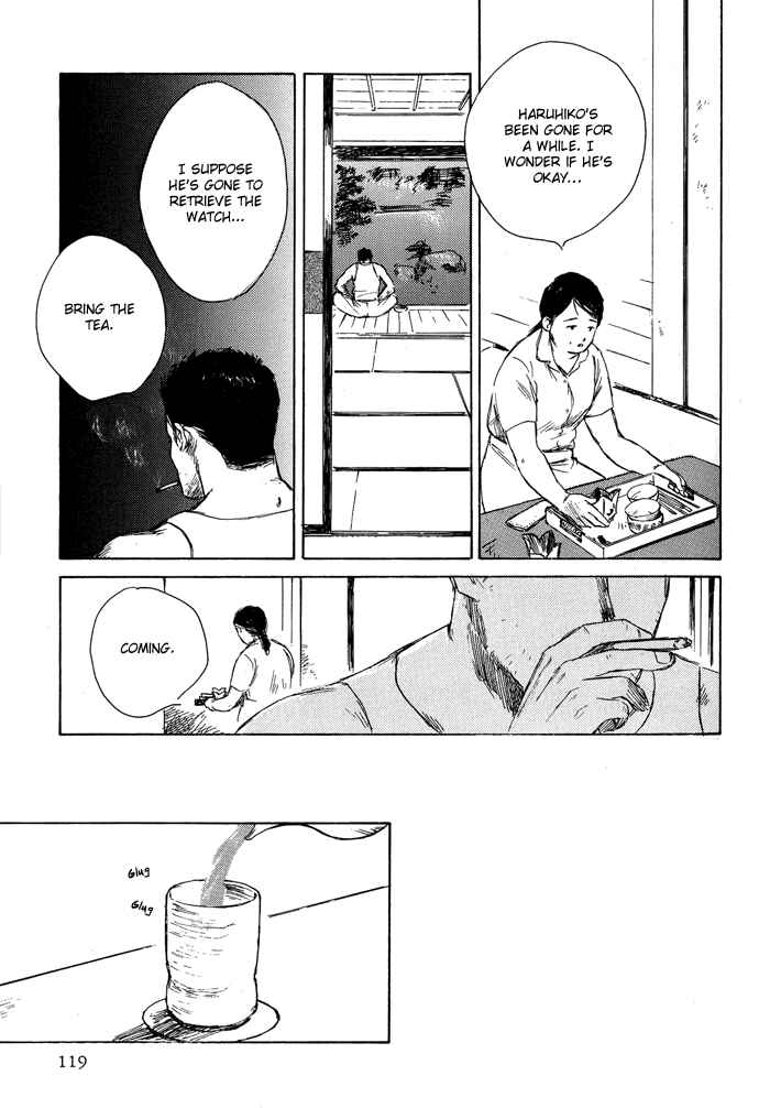 Page 24 Chapter 3.1 A Night of Moon & Water