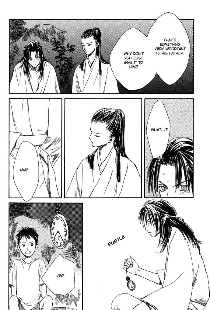 Page 27 Chapter 3.1 A Night of Moon & Water