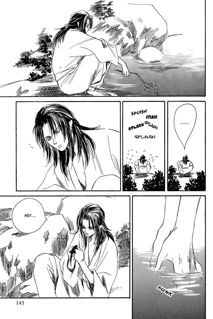Page 12 Chapter 3.2 A Night of Moon & Water