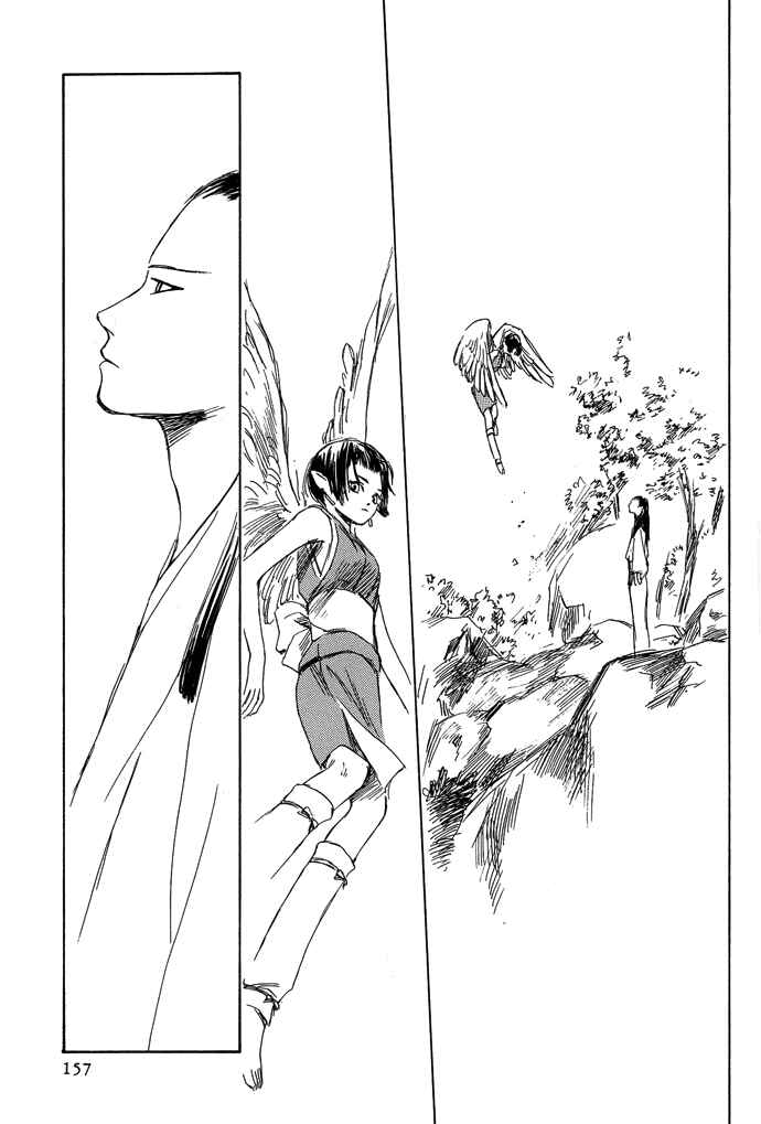 Page 24 Chapter 3.2 A Night of Moon & Water