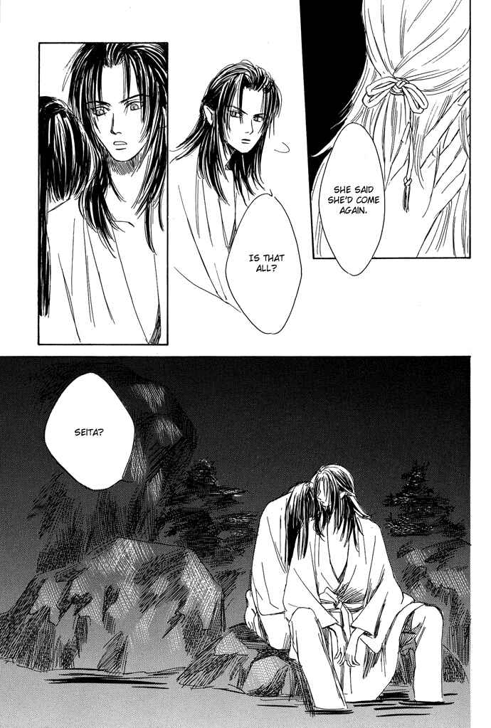 Page 32 Chapter 3.2 A Night of Moon & Water