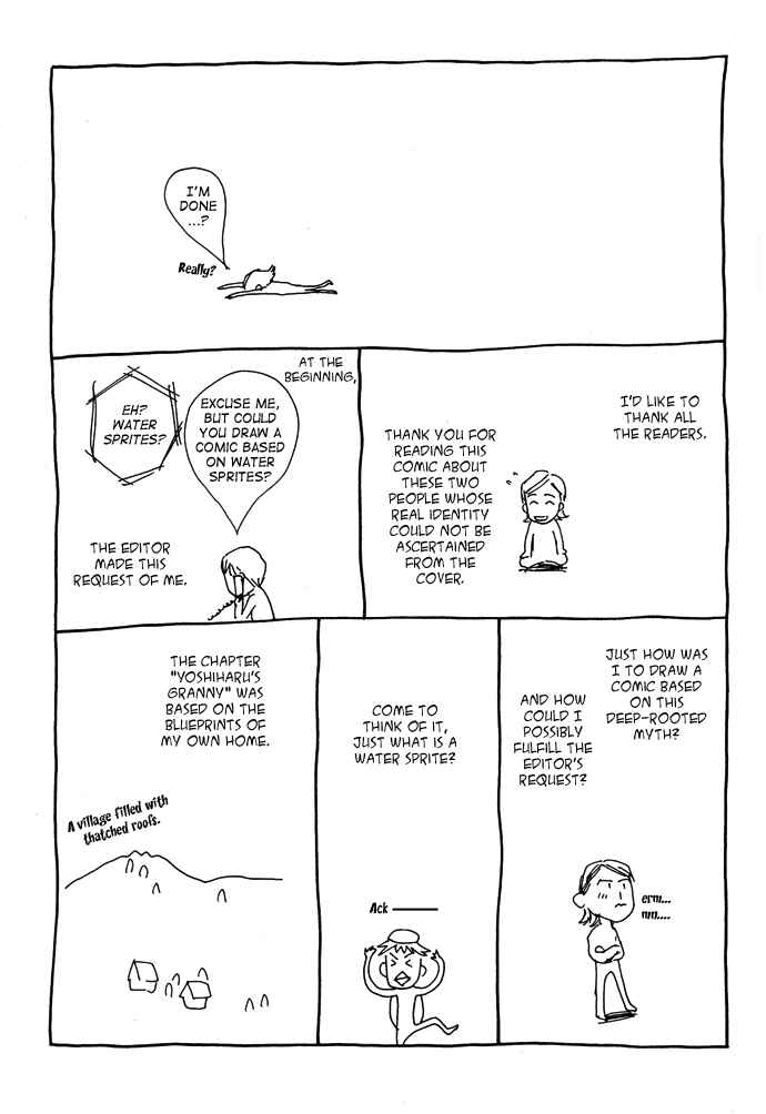 Page 38 Chapter 3.2 A Night of Moon & Water