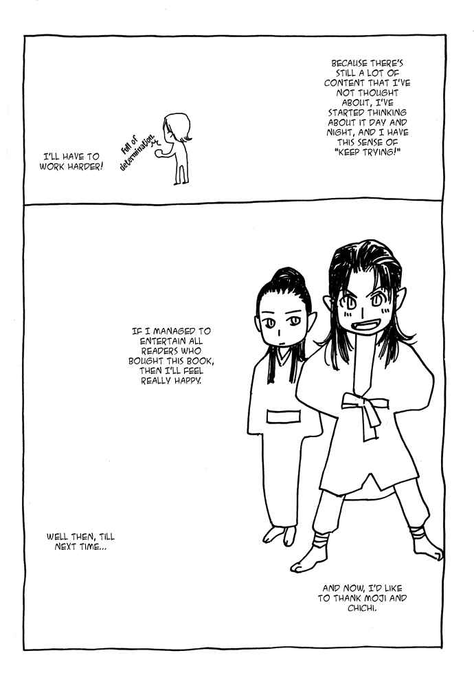 Page 41 Chapter 3.2 A Night of Moon & Water
