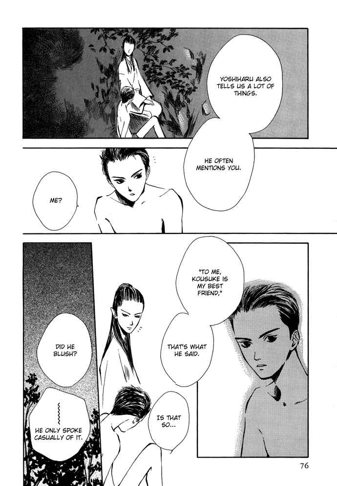 Page 21 Chapter 6 A Night of Moon & Water