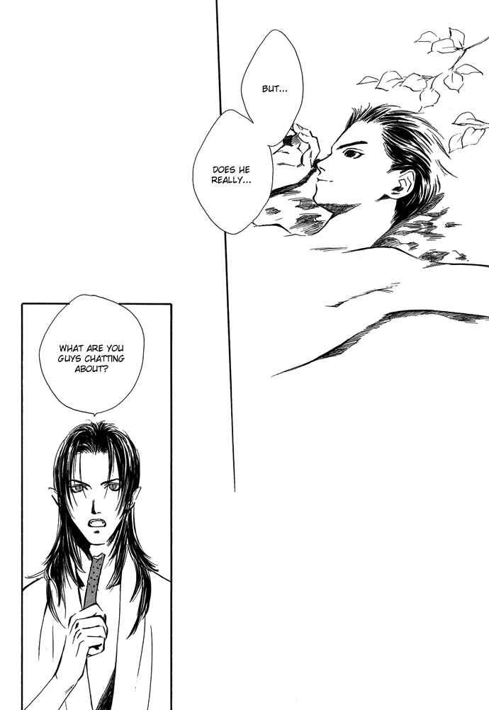 Page 23 Chapter 6 A Night of Moon & Water
