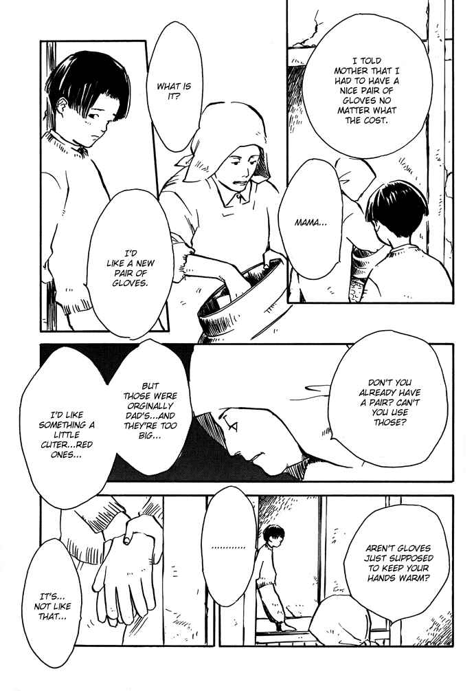 Page 14 Chapter 8.1 A Night of Moon & Water