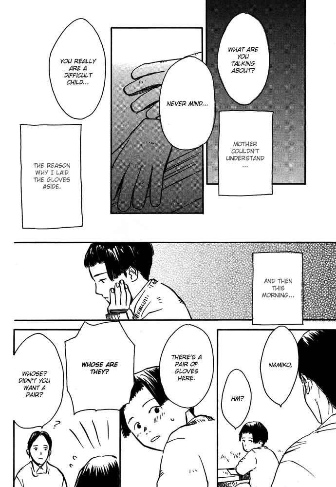 Page 15 Chapter 8.1 A Night of Moon & Water