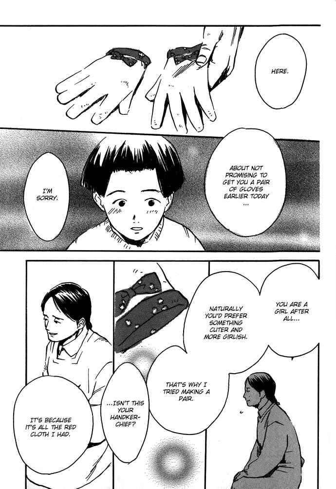 Page 16 Chapter 8.1 A Night of Moon & Water