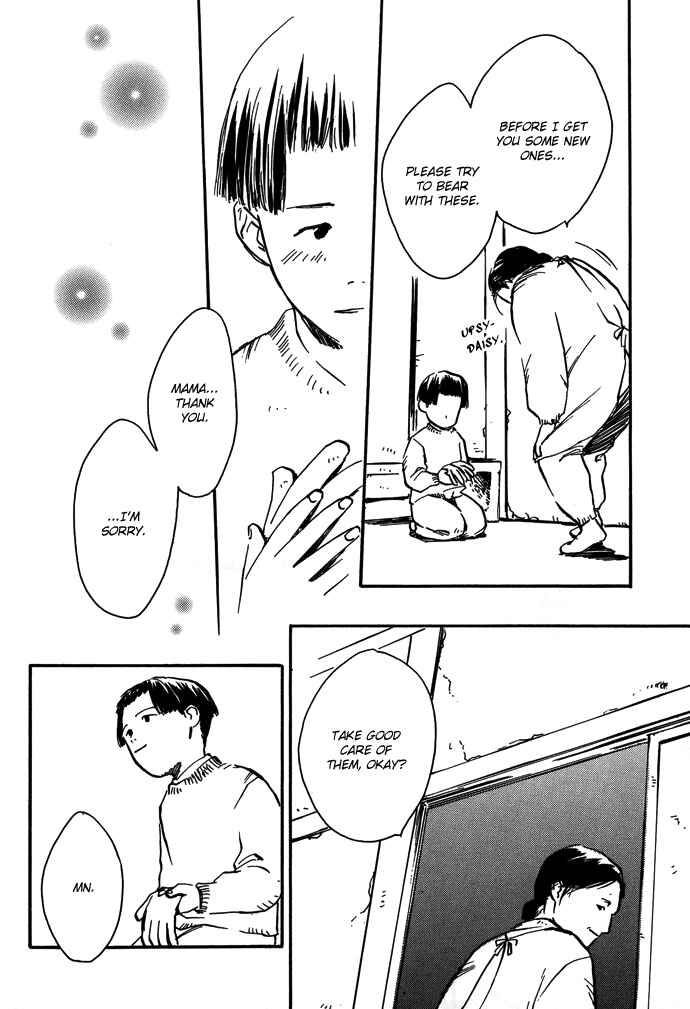 Page 17 Chapter 8.1 A Night of Moon & Water