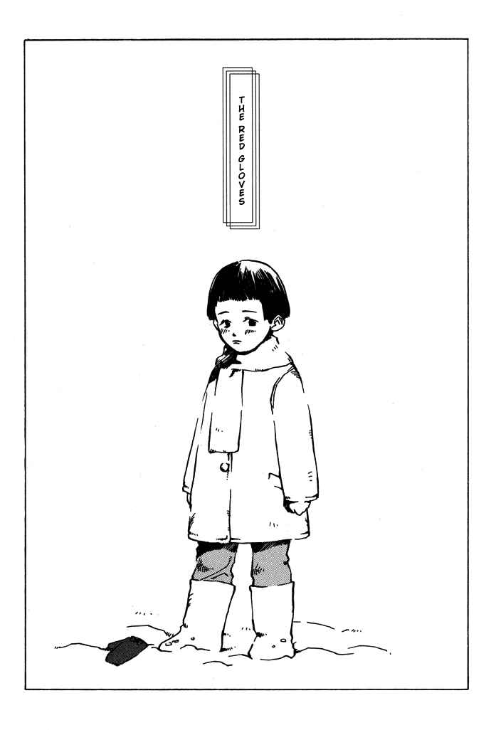 Page 2 Chapter 8.1 A Night of Moon & Water