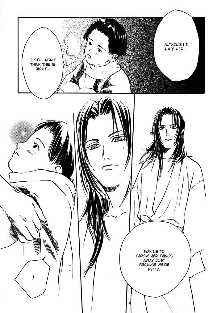 Page 20 Chapter 8.1 A Night of Moon & Water