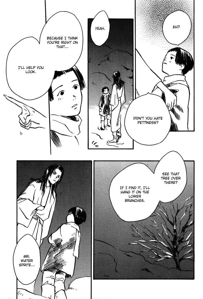 Page 22 Chapter 8.1 A Night of Moon & Water