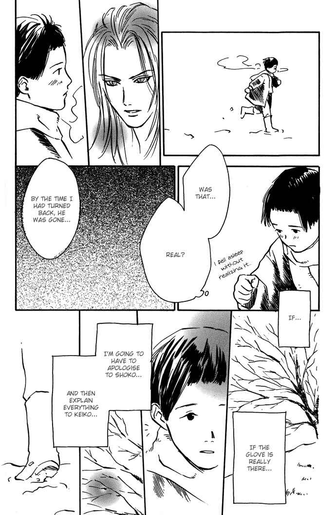 Page 25 Chapter 8.1 A Night of Moon & Water