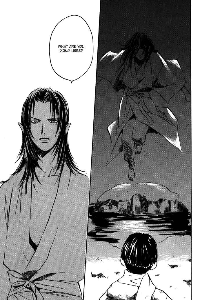 Page 4 Chapter 8.1 A Night of Moon & Water