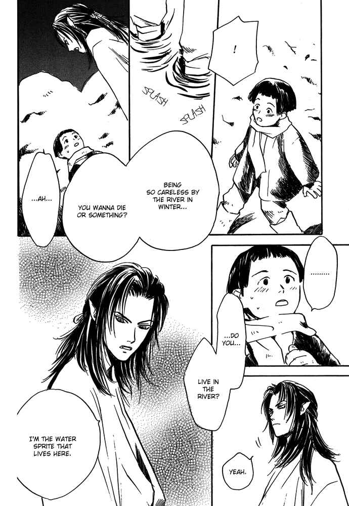 Page 5 Chapter 8.1 A Night of Moon & Water