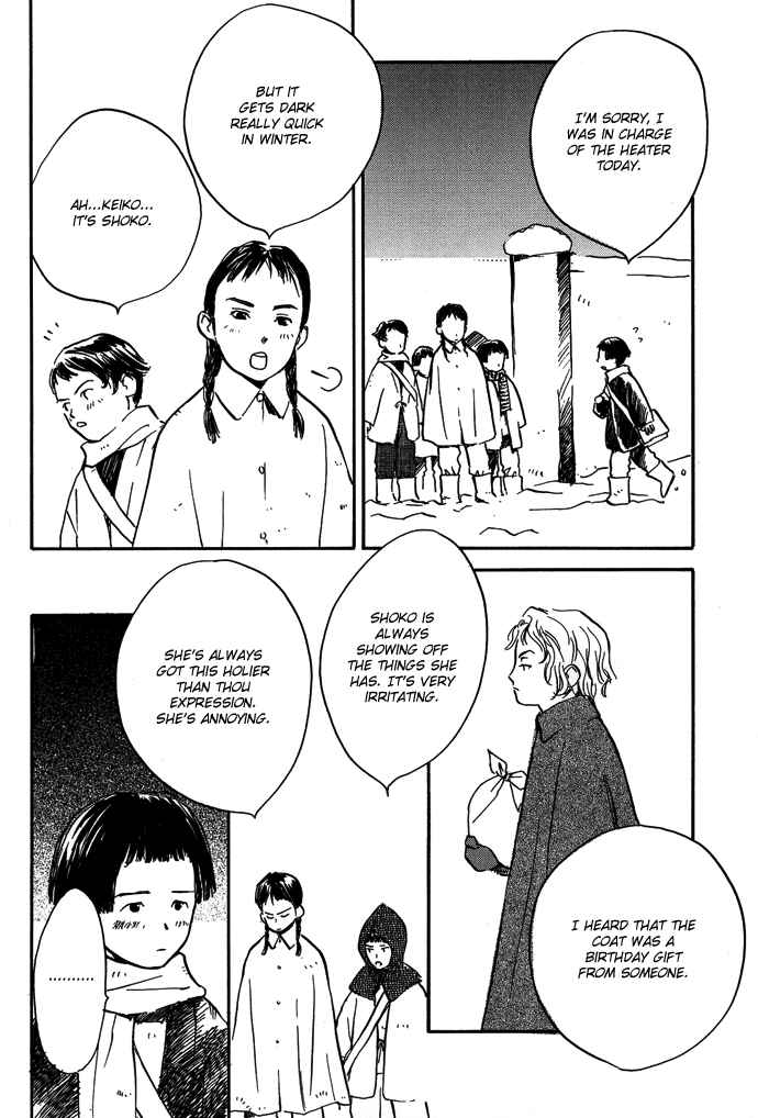 Page 7 Chapter 8.1 A Night of Moon & Water