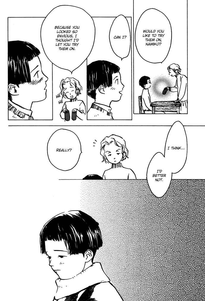 Page 9 Chapter 8.1 A Night of Moon & Water