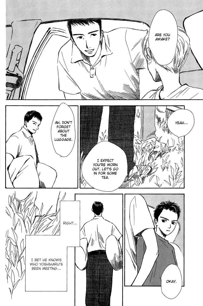 Page 5 Chapter 5 A Night of Moon & Water