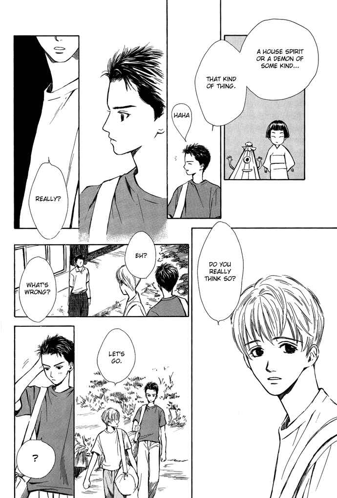 Page 7 Chapter 5 A Night of Moon & Water