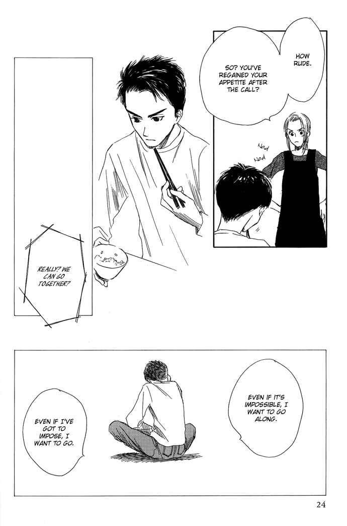 Page 27 Chapter 4 A Night of Moon & Water